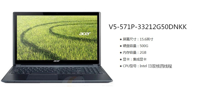 acer触控电脑v5-571p      品牌: acer/宏碁 宏基系列: v5-571 v5-571